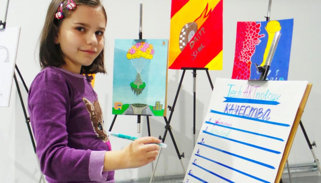 be_creative_foundation-1