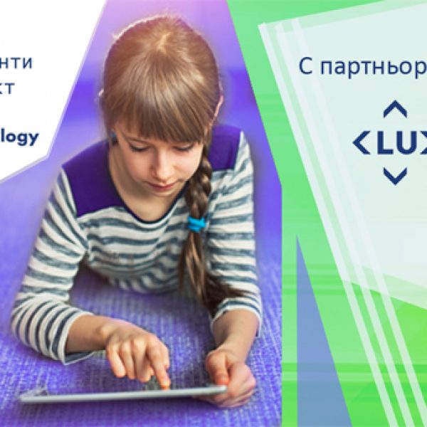 fusion_academy_techartnology3
