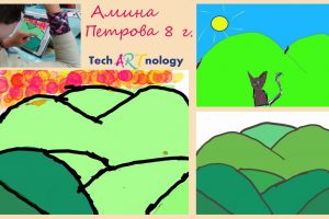 techartanology digitalni izkustva fusion academy 2015-2016 (22)